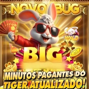 Interface do app